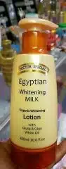 Egyptian milk